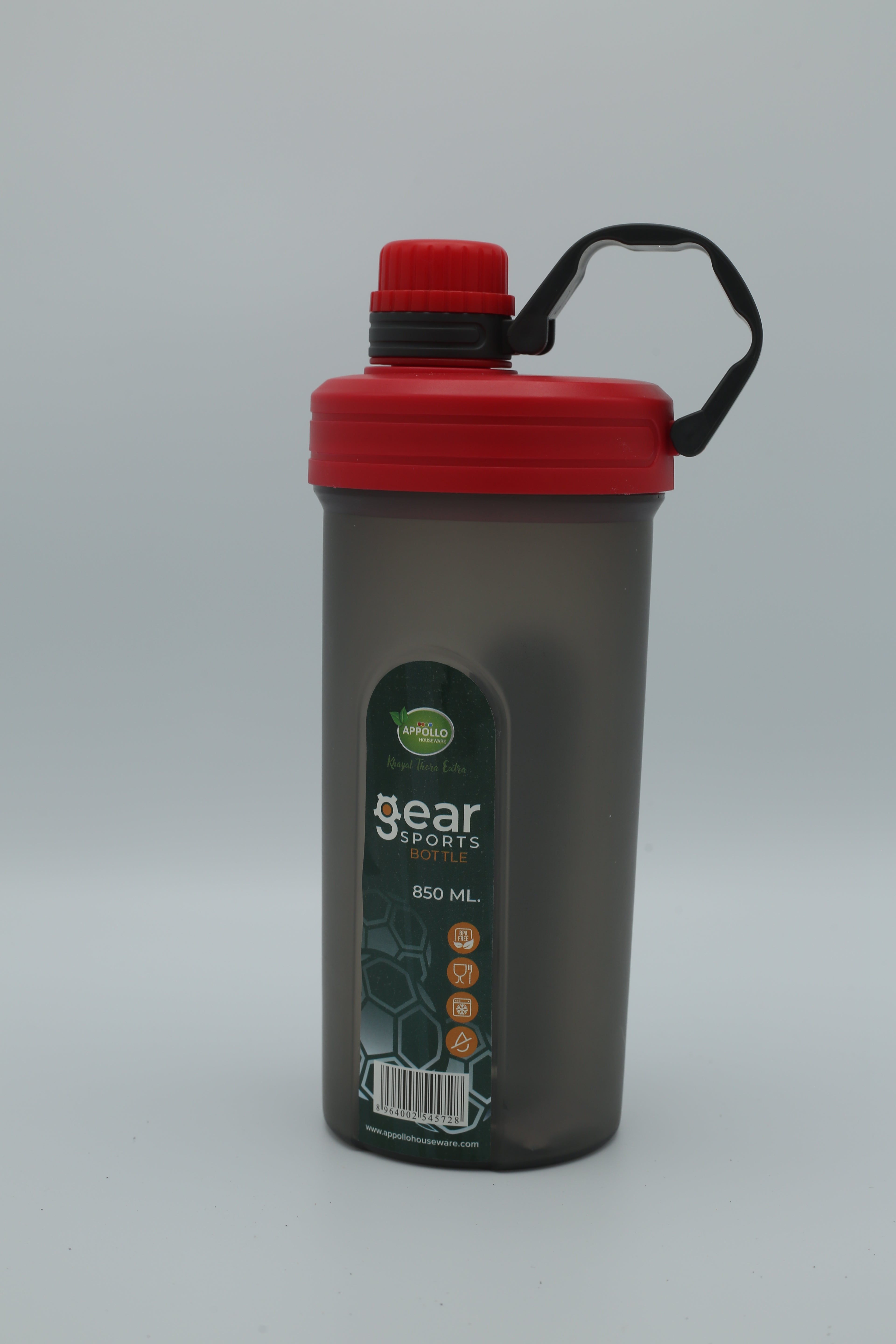 Gear Sport Bottle 850ml