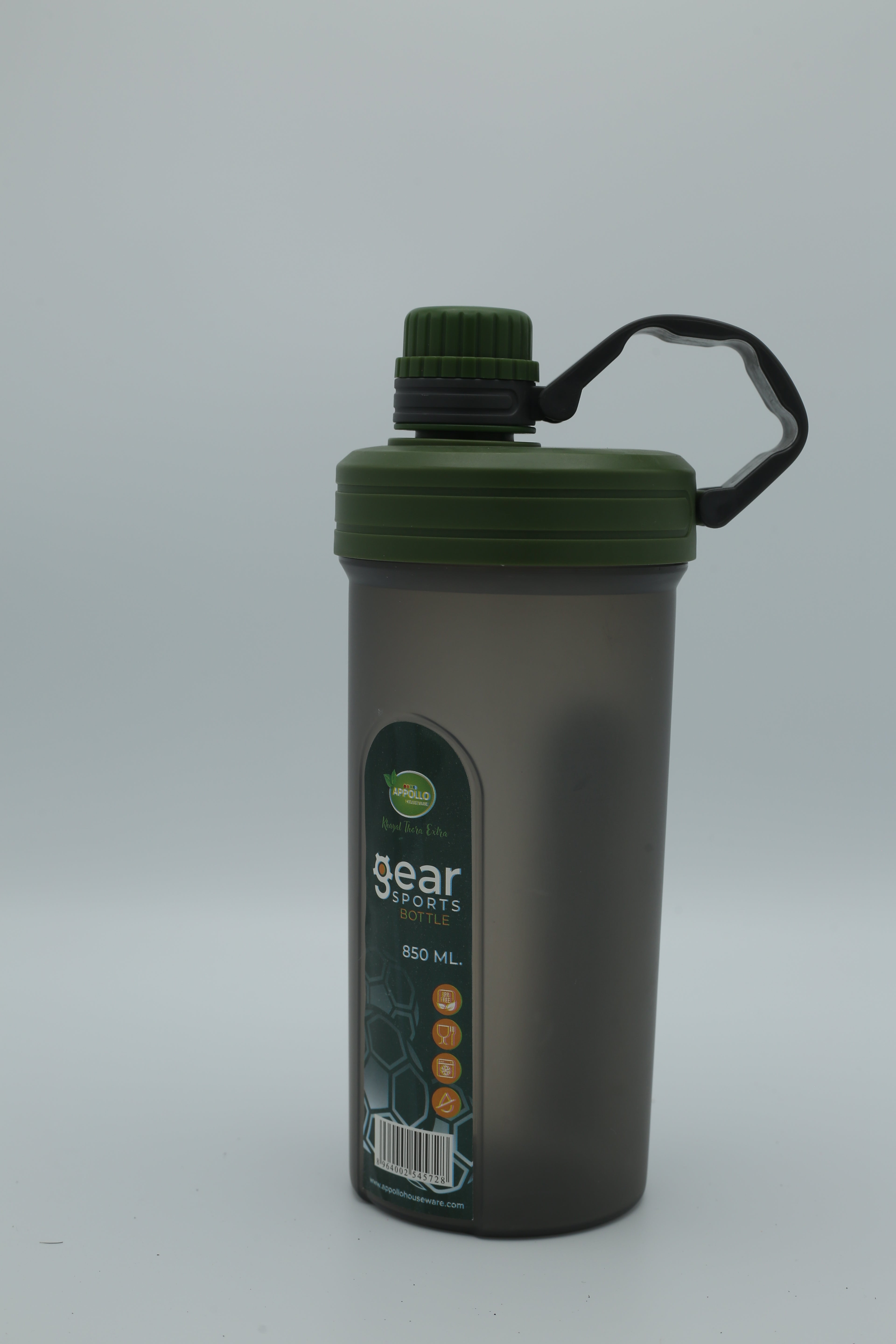 Gear Sport Bottle 850ml