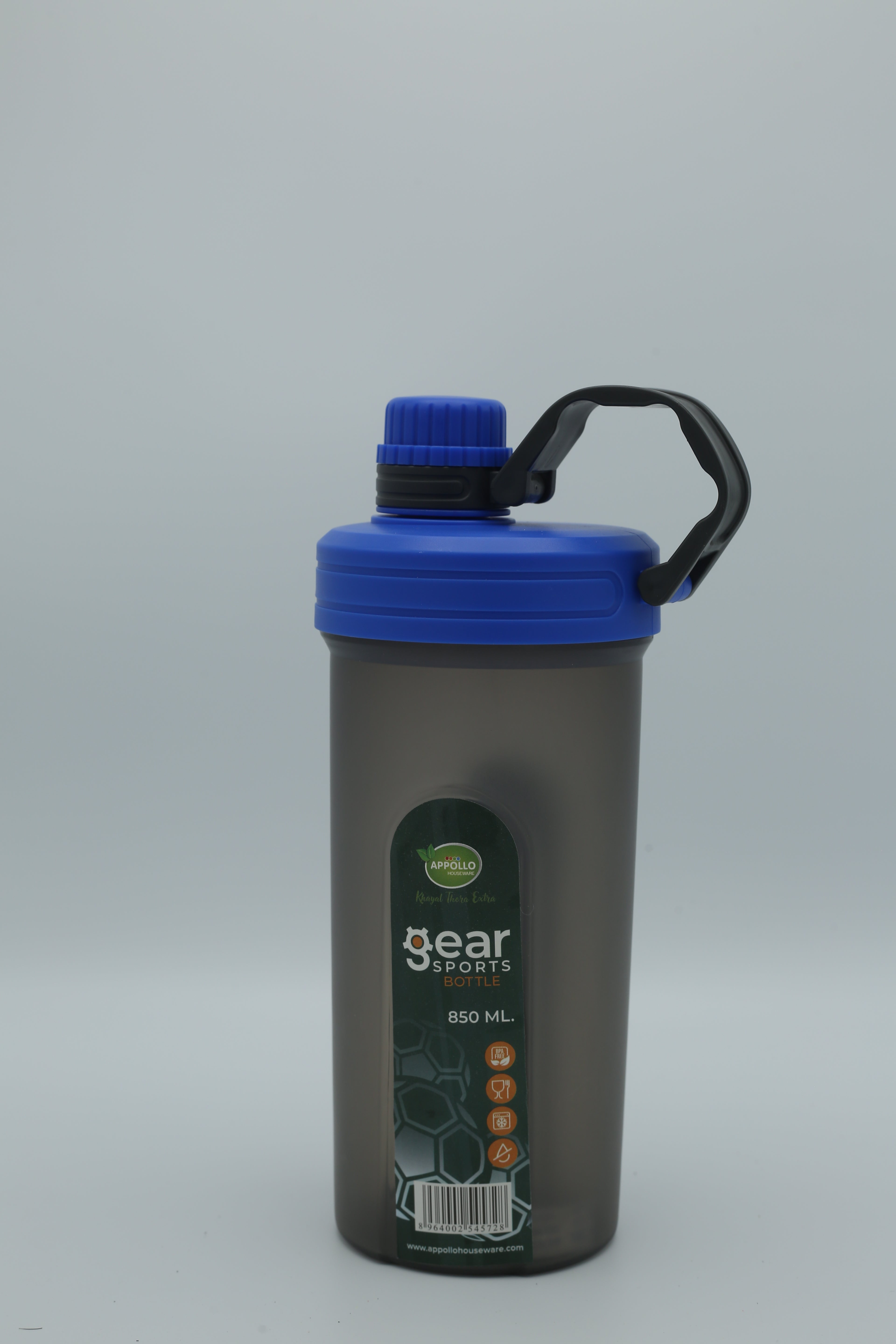 Gear Sport Bottle 850ml