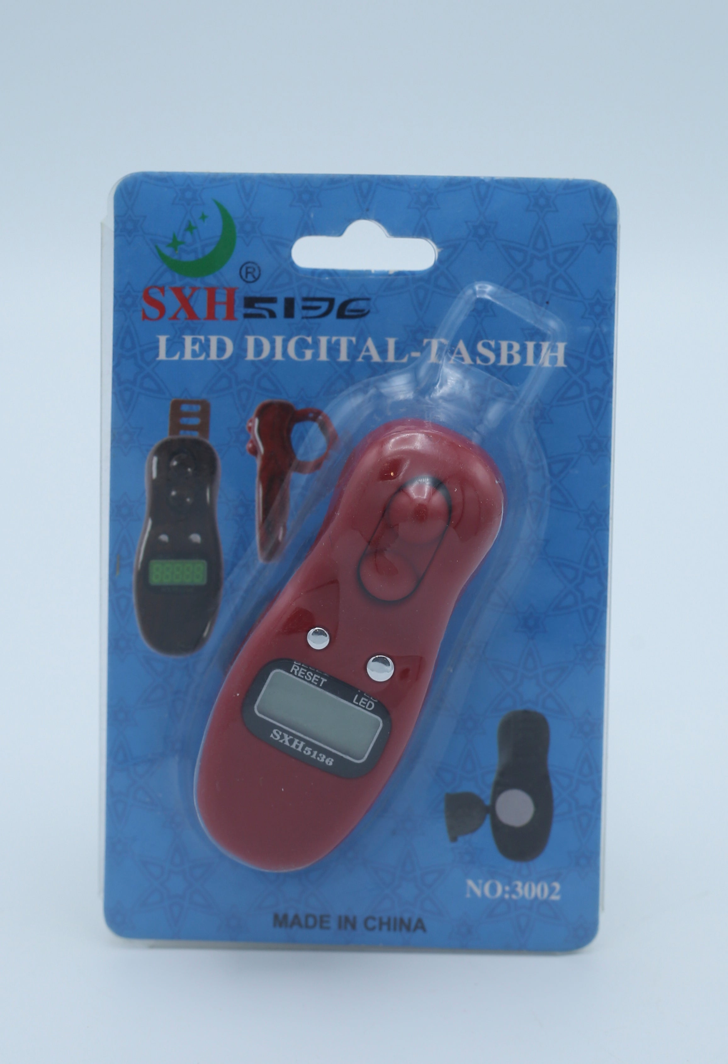 Tally Counter Ring Tasbhi With LED and Replacable Battery