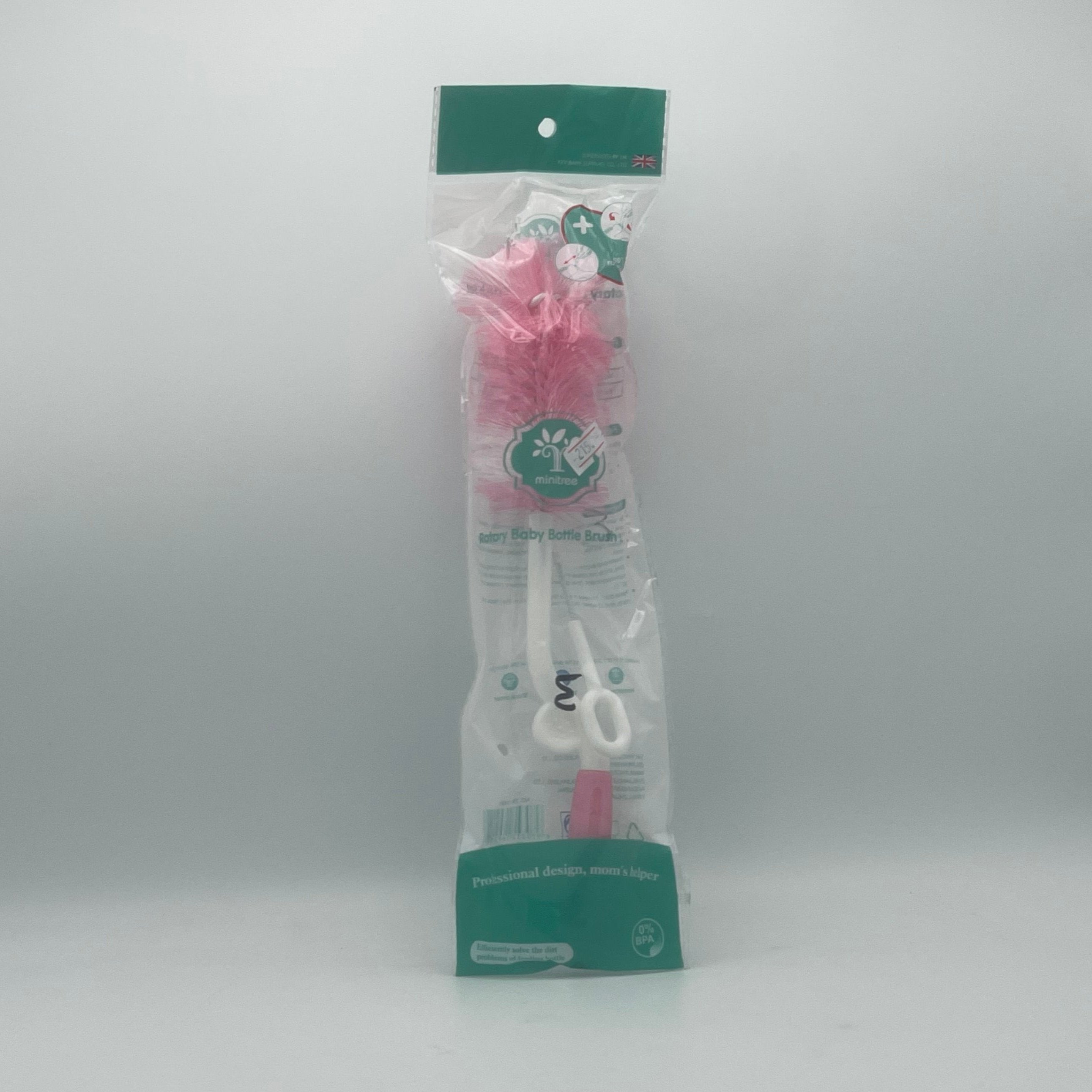 Minitree Rotary Baby Bottle Brush set