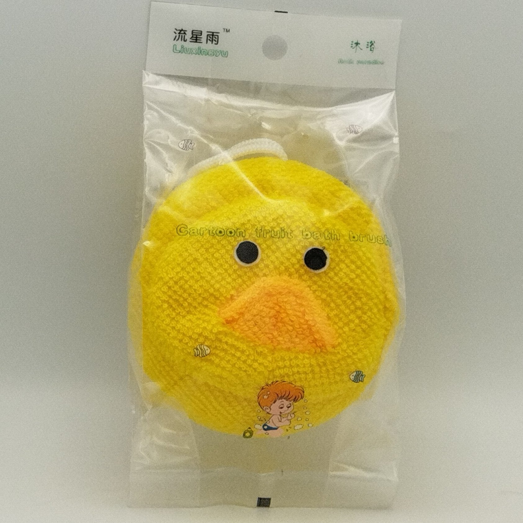 Baby Bath Sponge For Bathing BS-2