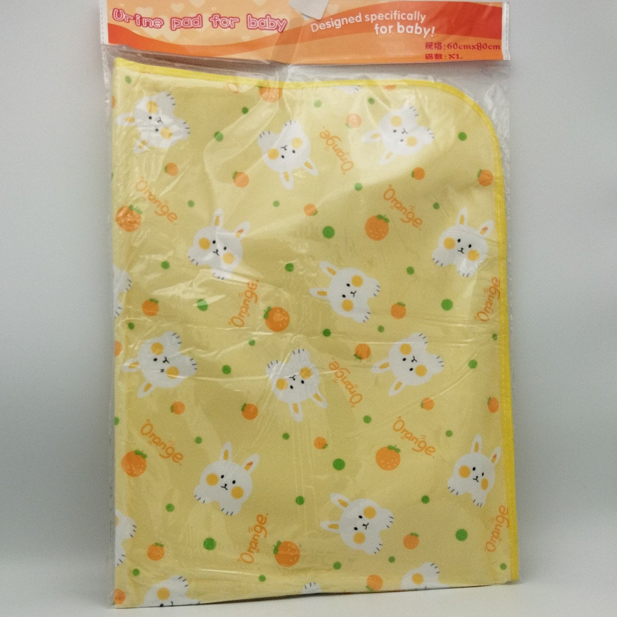 Urine Pad For Baby 60 x 80 cm