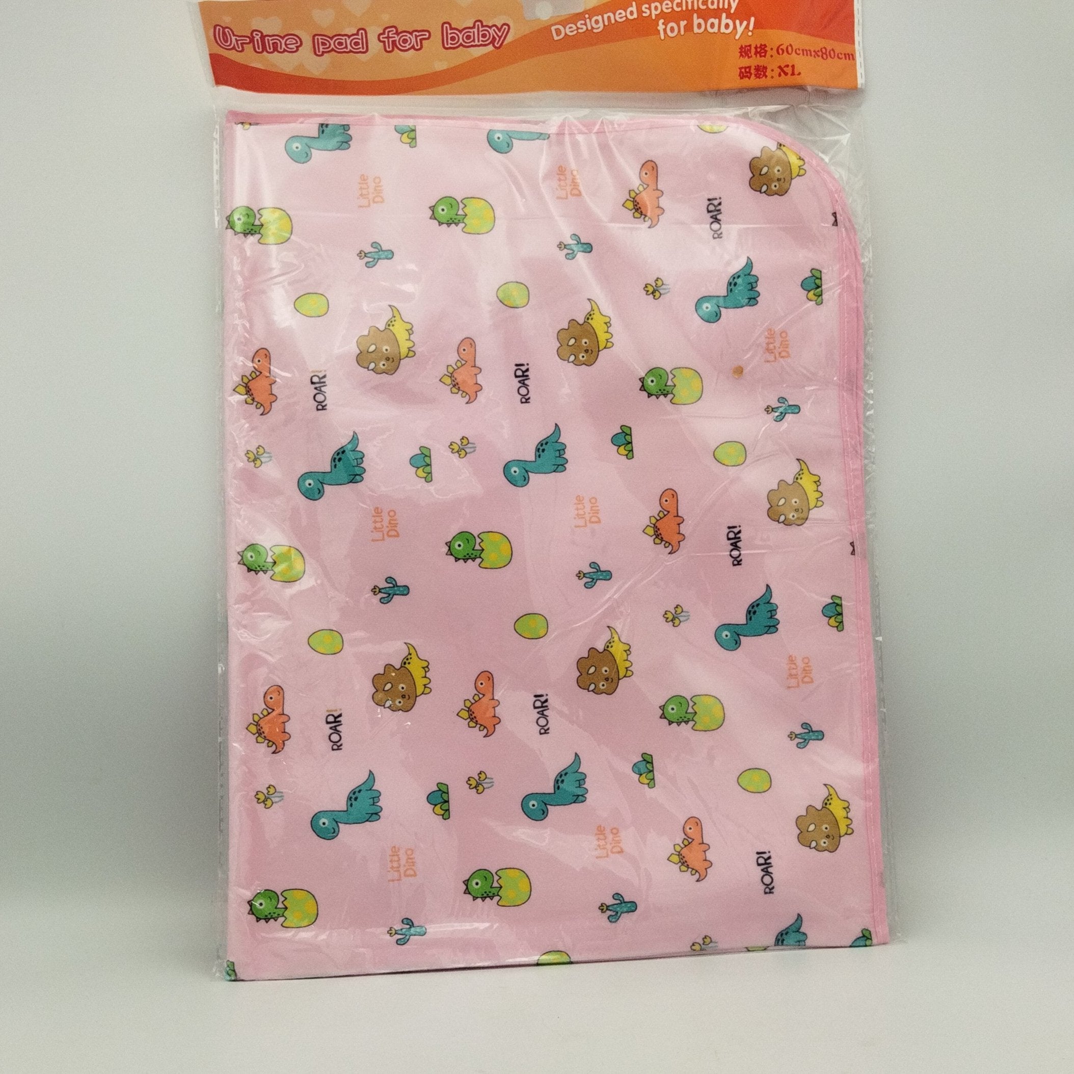 Urine Pad For Baby 60 x 80 cm