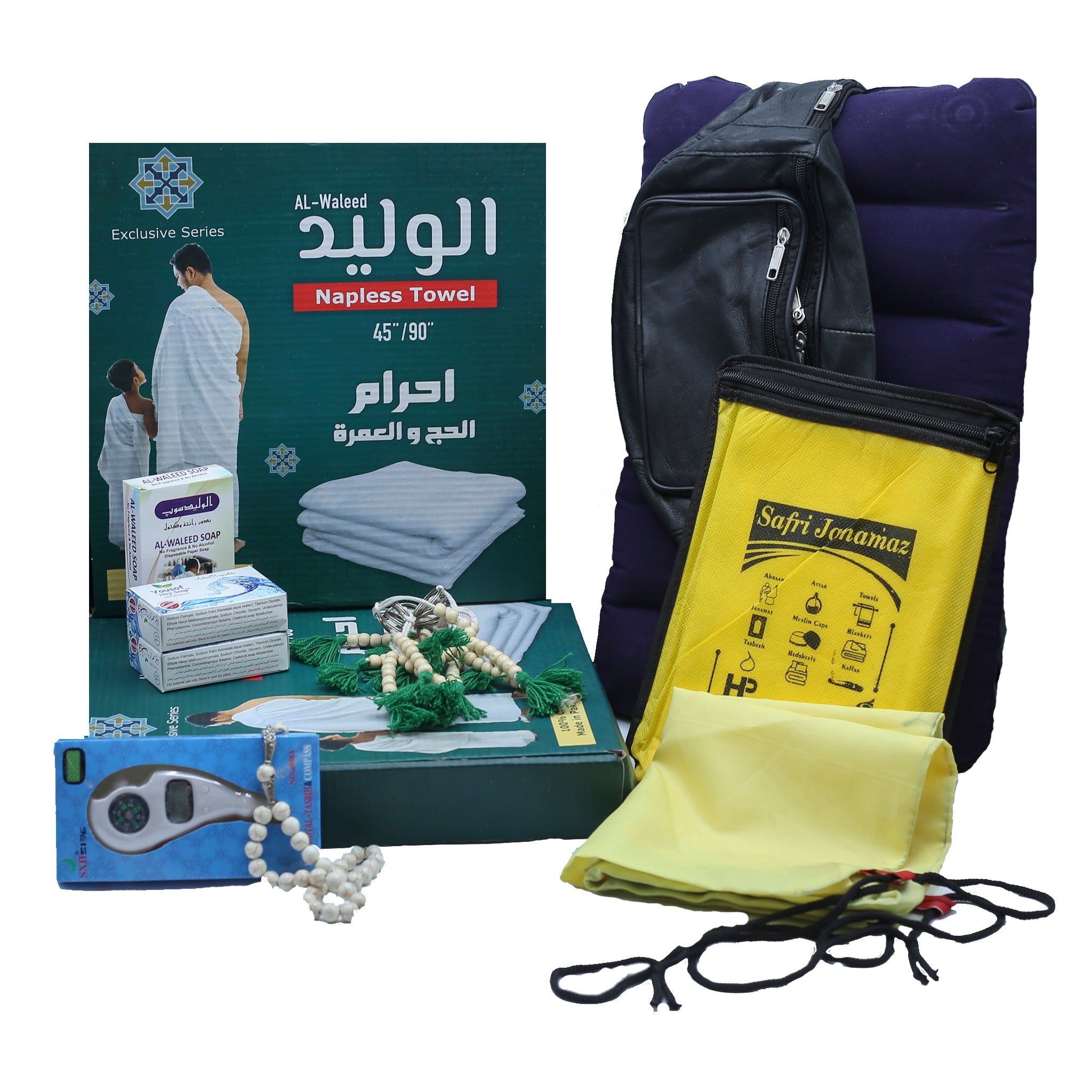 Men's Umrah Package 2 Gents Ahram Top Quality....